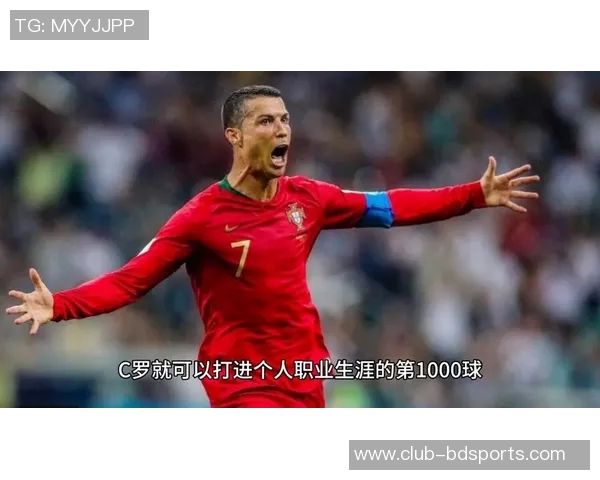 C罗30岁后狂轰493球追平鲁克纪录冲击千球大关再创辉煌