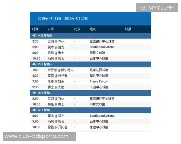 2025米兰年度评分揭晓球迷满分管理层表现令人失望