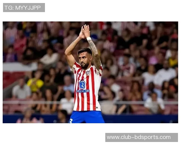 马竞客场首胜来之不易本赛季战绩终于迎来转机